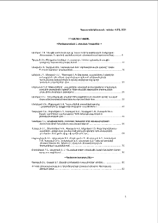 Բովանդակություն; Содержание; Contents