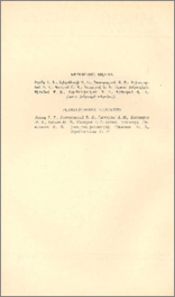 Խմբագրական կոլեգիա