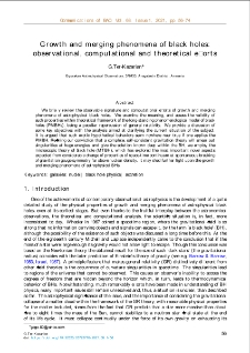 Growth and merging phenomena of black holes: observational, computational and theoretical efforts