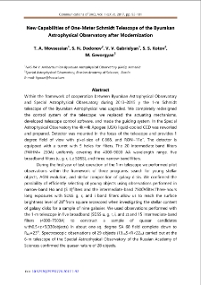 New Capabilities of One-Meter Schmidt Telescope of the Byurakan Astrophysical Observatory after Modernization