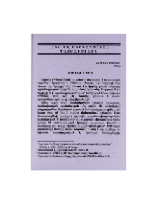 Էթիունի երկիրը