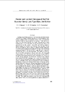 Revised and Updated Catalogue of the First Byurakan Survey Late-Type Stars. 2nd Edition