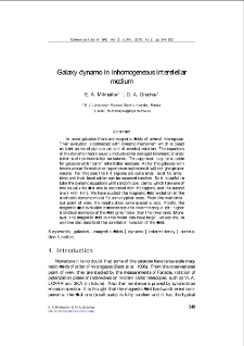 Galaxy dynamo in inhomogeneous interstellar medium