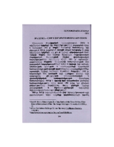 Չինաստան–Լիբիա հարաբերությունների շուրջ