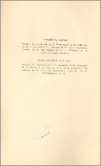 Խմբագրական կոլեգիա