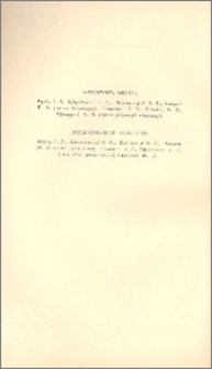 Խմբագրական կոլեգիա