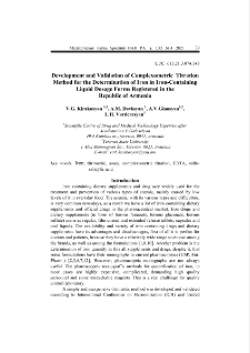Development and Validation of Complexometric Titration Method for the Determination of Iron in Iron-Containing Liquid Dosage Forms Registered in the Republic of Armenia