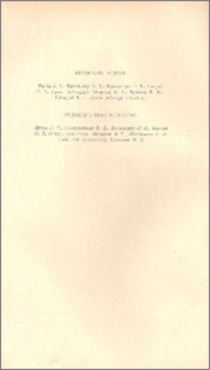 Խմբագրական կոլեգիա