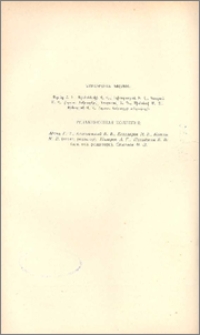 Խմբագրական կոլեգիա