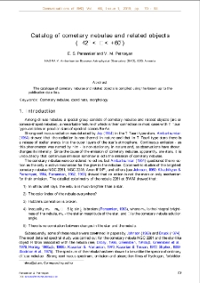 Catalog of cometary nebulae and related objects (−42◦ < δ < +60◦)