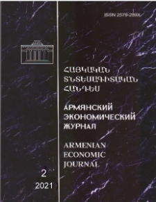 Կազմ; Խմբագրական խորհուրդ