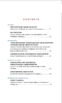 Բովանդակություն; Содержание; Contents