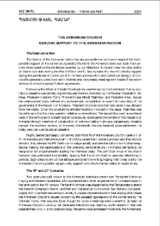 The Armenian church. Genuine support to the Armenian Nation