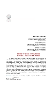 Issues of State Co-financing in the RA Healthcare System