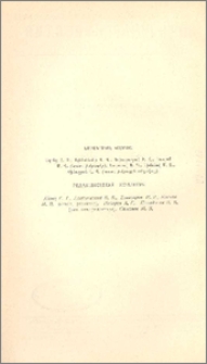 Խմբագրական կոլեգիա