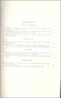 Բովանդակություն