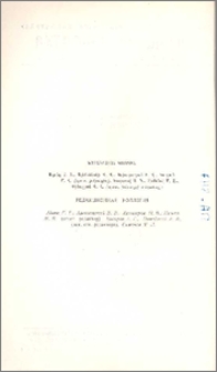 Խմբագրական կոլեգիա
