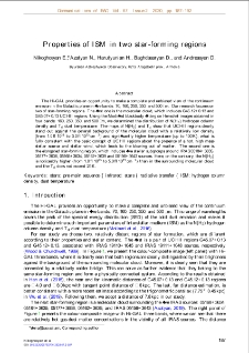 Properties of ISM in two star-forming regions