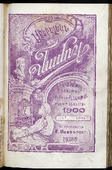 Արեւելեան մամուլ, 1900, 30րդ Տարի, թիւ 8 (Ապրիլ 15)