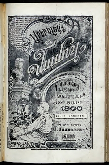 Արեւելեան մամուլ, 1900, 30րդ Տարի, թիւ 16 (Օգոստոս 15)