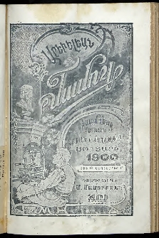 Արեւելեան մամուլ, 1900, 30րդ Տարի, թիւ 18 (Սեպտեմբեր 15)