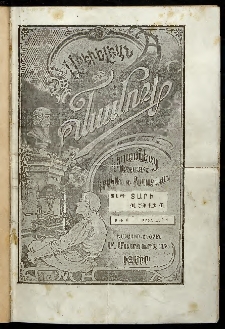 Արեւելեան մամուլ, 1901, 31րդ Տարի, թիւ 1 (Յունվար 1)