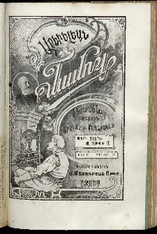 Արեւելեան մամուլ, 1901, 31րդ Տարի, թիւ 16 (Օգոստոս 15)