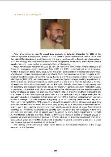 In memory of a colleague !