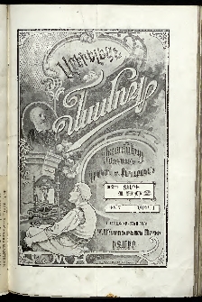 Արեւելեան մամուլ, 1902, 32րդ Տարի, թիւ 7 (Ապրիլ 1)
