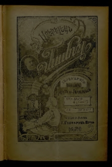 Արեւելեան մամուլ, 1903, 33րդ Տարի, թիւ 1 (Յունվար 1)