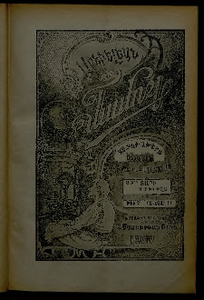 Արեւելեան մամուլ, 1903, 33րդ Տարի, թիւ 2 (Յունվար 11)