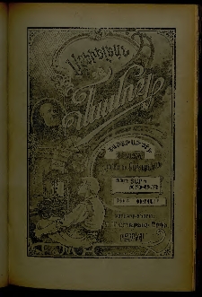 Արեւելեան մամուլ, 1903, 33րդ Տարի, թիւ 5 (Փետրվար 1)