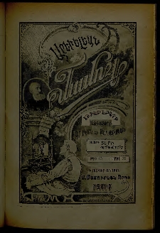 Արեւելեան մամուլ, 1903, 33րդ Տարի, թիւ 15 (Ապրիլ 12)
