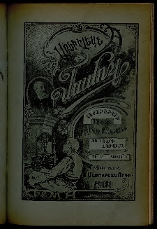Արեւելեան մամուլ, 1903, 33րդ Տարի, թիւ 34 (Օգոստոս 23)
