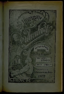 Արեւելեան մամուլ, 1903, 33րդ Տարի, թիւ 35 (Օգոստոս 30)