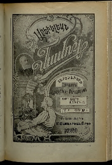 Արեւելեան մամուլ, 1904, 34րդ Տարի, թիւ 6 (Փետրվար 4)
