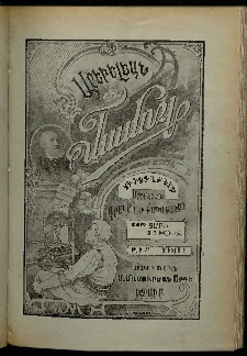 Արեւելեան մամուլ, 1904, 34րդ Տարի, թիւ 24 (Յունիս 9)
