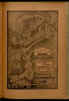 Արեւելեան մամուլ, 1904, 34րդ Տարի, թիւ 46 (Նոյեմբեր 10)