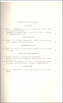 Բովանդակություն