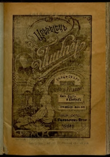 Արեւելեան մամուլ, 1906, 36րդ Տարի, թիւ 30 (Յուլիս 19)