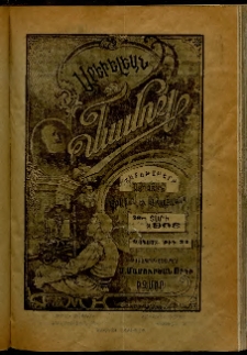 Արեւելեան մամուլ, 1906, 36րդ Տարի, թիւ 33 (Օգոստոս 9)