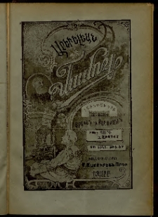 Արեւելեան մամուլ, 1906, 36րդ Տարի, թիւ 52 (Դեկտեմբեր 20)