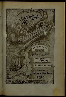 Արեւելեան մամուլ, 1906, 36րդ Տարի, թիւ 39 (Սեպտեմբեր 21)