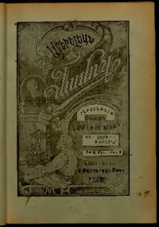 Արեւելեան մամուլ, 1907, 37րդ Տարի, թիւ 4 (Յունվար 24)