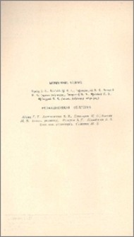 Խմբագրական կոլեգիա