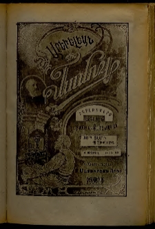 Արեւելեան մամուլ, 1908, 38րդ Տարի, թիւ 15 (Ապրիլ 8)