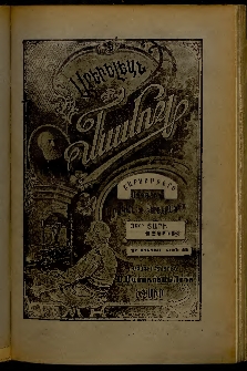 Արեւելեան մամուլ, 1908, 38րդ Տարի, թիւ 22 (Մայիս 27)