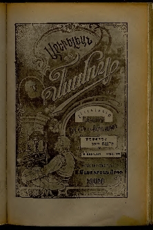 Արեւելեան մամուլ, 1908, 38րդ Տարի, թիւ 23 (Յունիս 3)