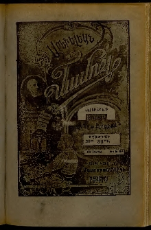 Արեւելեան մամուլ, 1908, 38րդ Տարի, թիւ 38 (Սեպտեմբեր 16)