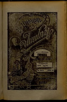 Արեւելեան մամուլ, 1908, 38րդ Տարի, թիւ 44 (Հոկտեմբեր 28)